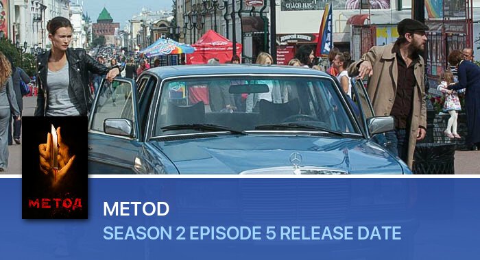 Metod Season 2 Episode 5 release date