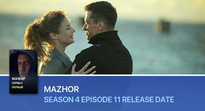 Mazhor Season 4 Episode 11 release date