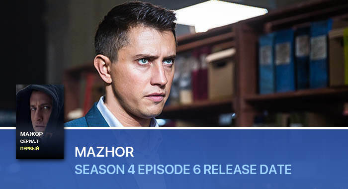Mazhor Season 4 Episode 6 release date