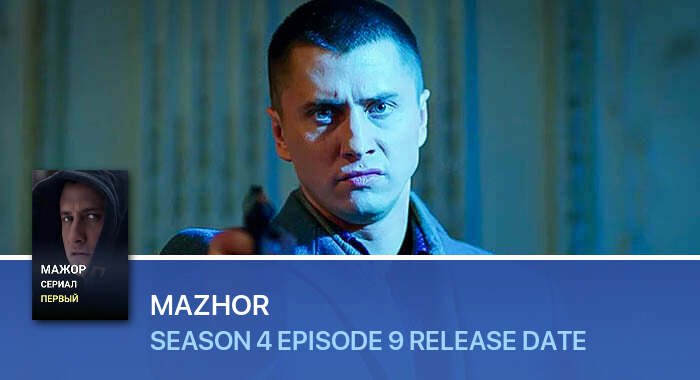 Mazhor Season 4 Episode 9 release date