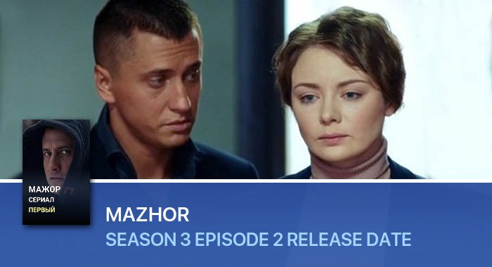 Mazhor Season 3 Episode 2 release date