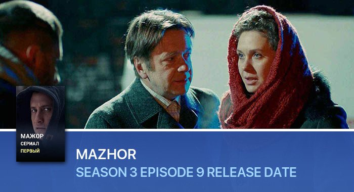 Mazhor Season 3 Episode 9 release date