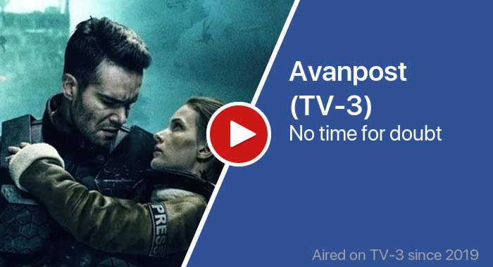 Avanpost (TV-3) трейлер