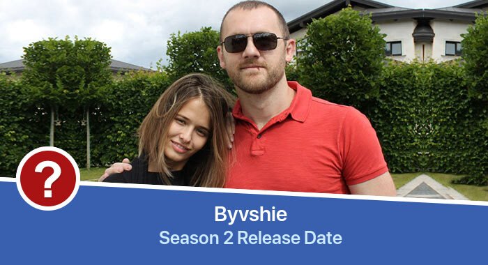 Byvshie Season 2 release date