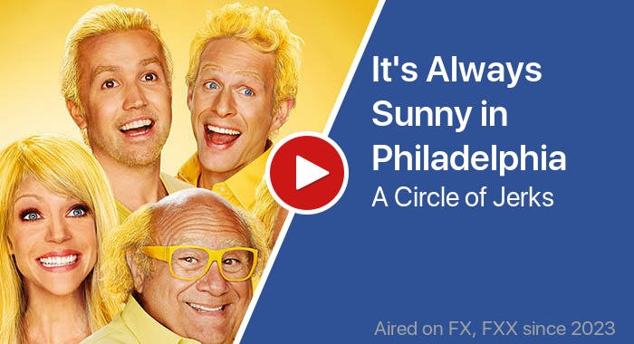 It's Always Sunny in Philadelphia трейлер
