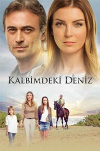 Release Date of «Kalbimdeki Deniz» TV Series