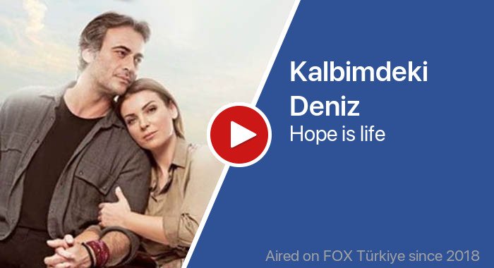 Kalbimdeki Deniz трейлер