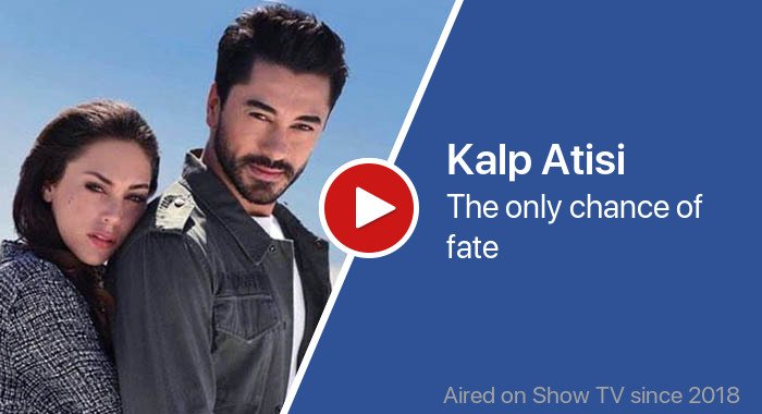 Kalp Atisi трейлер