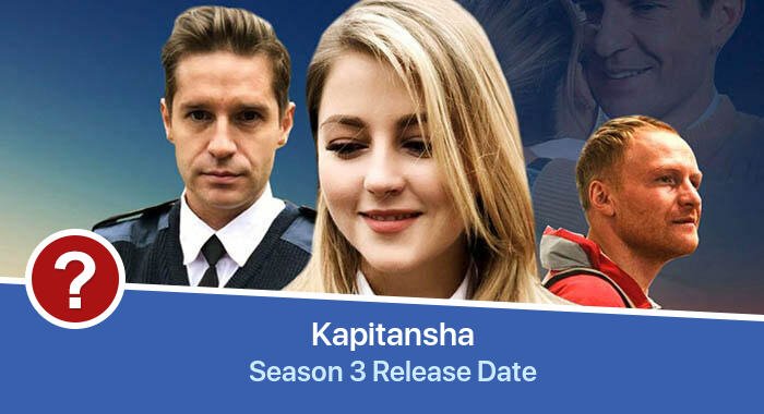 Kapitansha Season 3 release date