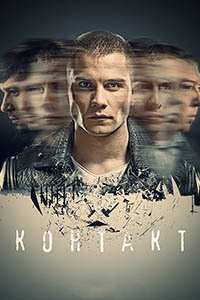 Release Date of «Kontakt» TV Series