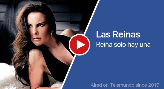 Las Reinas трейлер