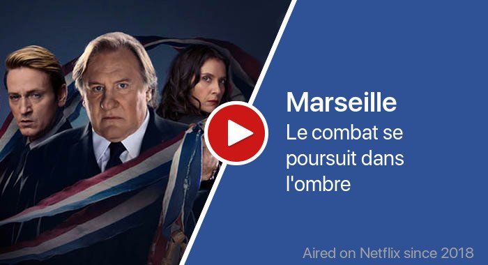 Marseille трейлер