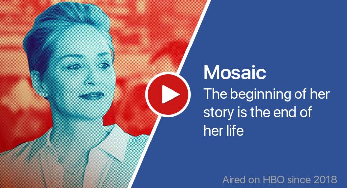 Mosaic трейлер