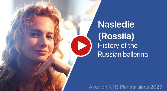 Nasledie (Rossiia) трейлер