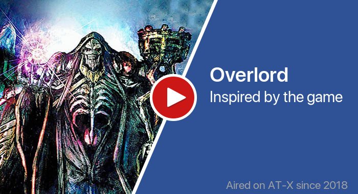 Overlord трейлер