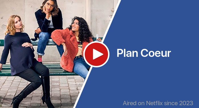 Plan Coeur трейлер