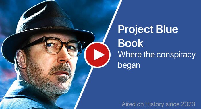 Project Blue Book трейлер