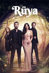 Release Date of «Ruya» TV Series
