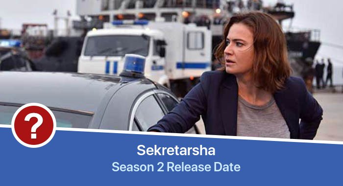 Sekretarsha Season 2 release date