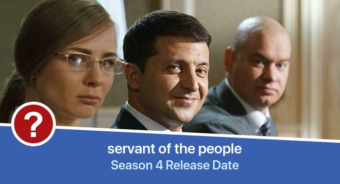 Sluga naroda Season 4 release date