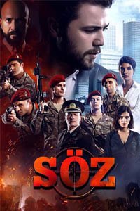 Release Date of «Soz» TV Series