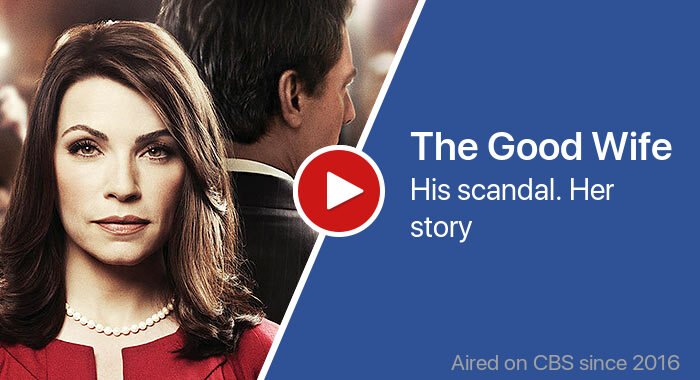The Good Wife трейлер