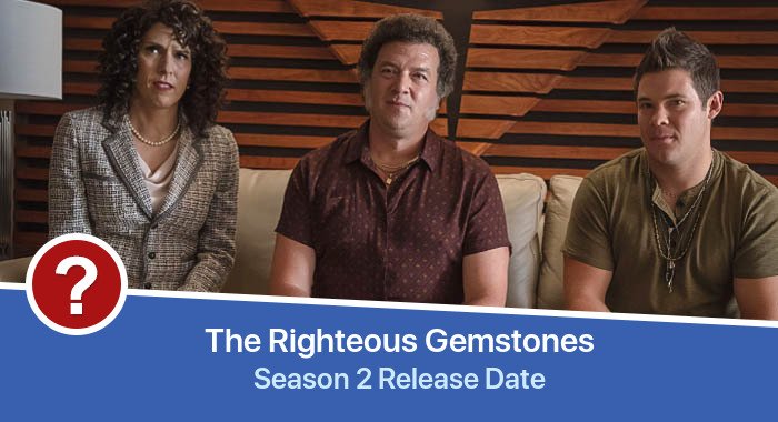 The Righteous Gemstones Season 2 release date