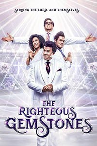 Release Date of «The Righteous Gemstones» TV Series