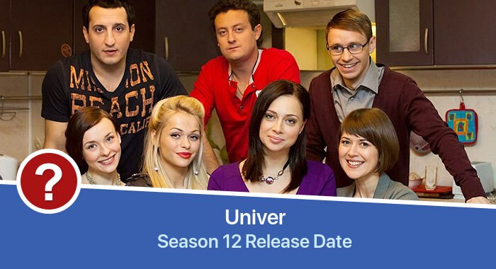 Univer Season 12 release date