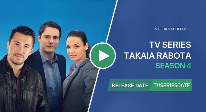 Video about season 4 of Такая работа tv series
