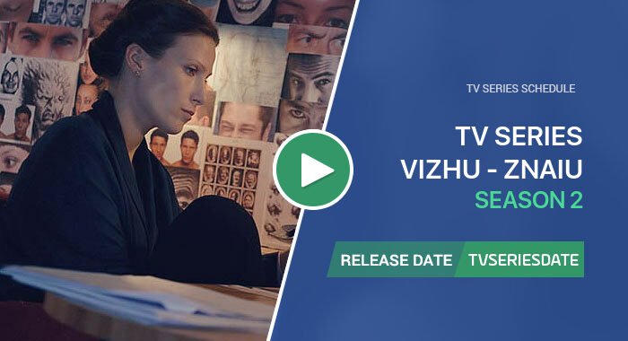 Video about season 2 of Вижу - знаю tv series