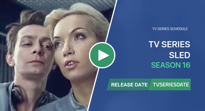 Video about season 16 of След tv series